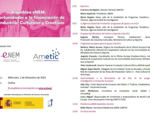 Asamblea eNEM: Oportunidades a la financiación de las Industrias Culturales y Creativas
